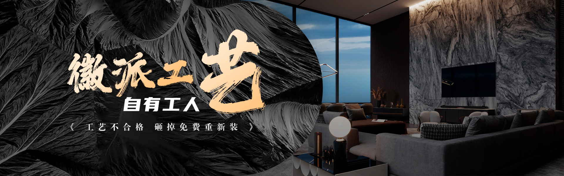 预约查看附近工地