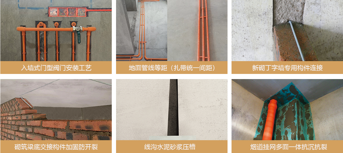 原创工艺-臻品输出